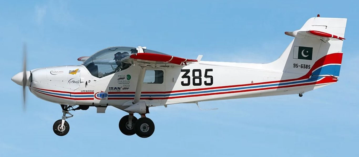 Συντριβή αεροσκάφους του πακιστανικού Στρατού